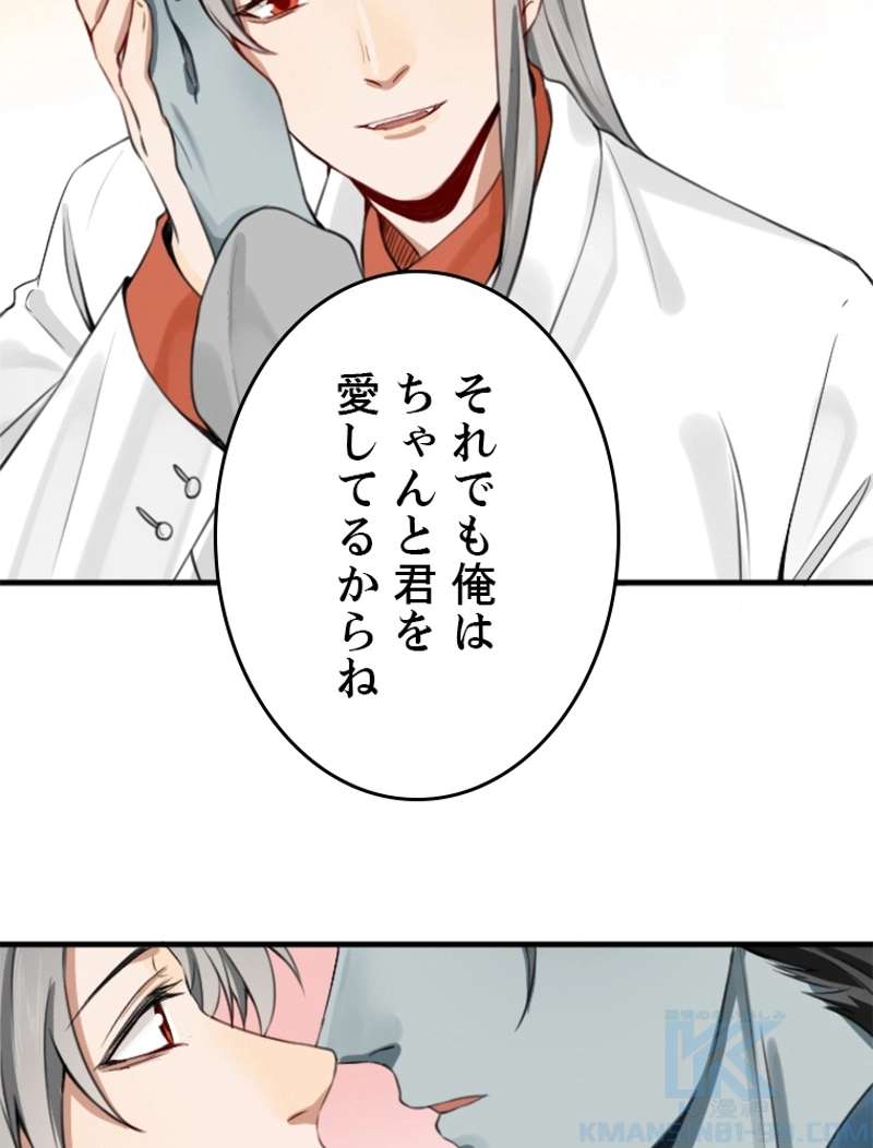 P43