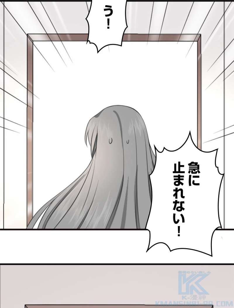 P55