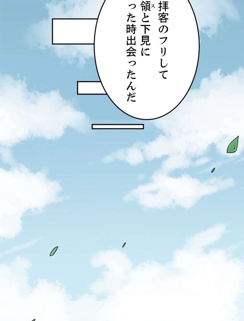 P41