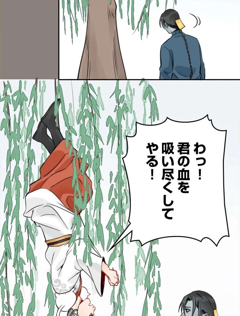 P39