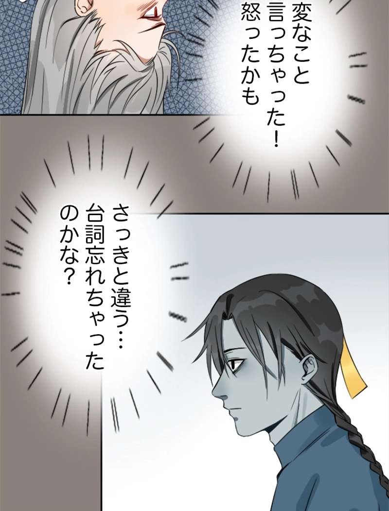 P41