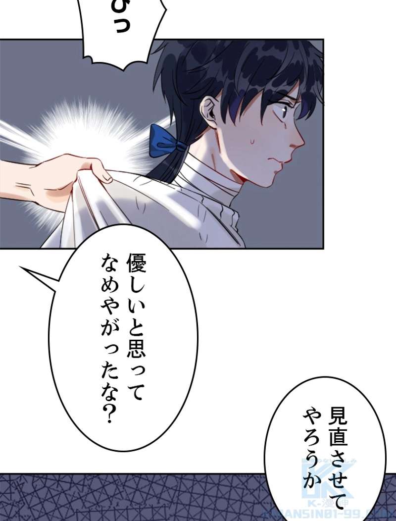P49