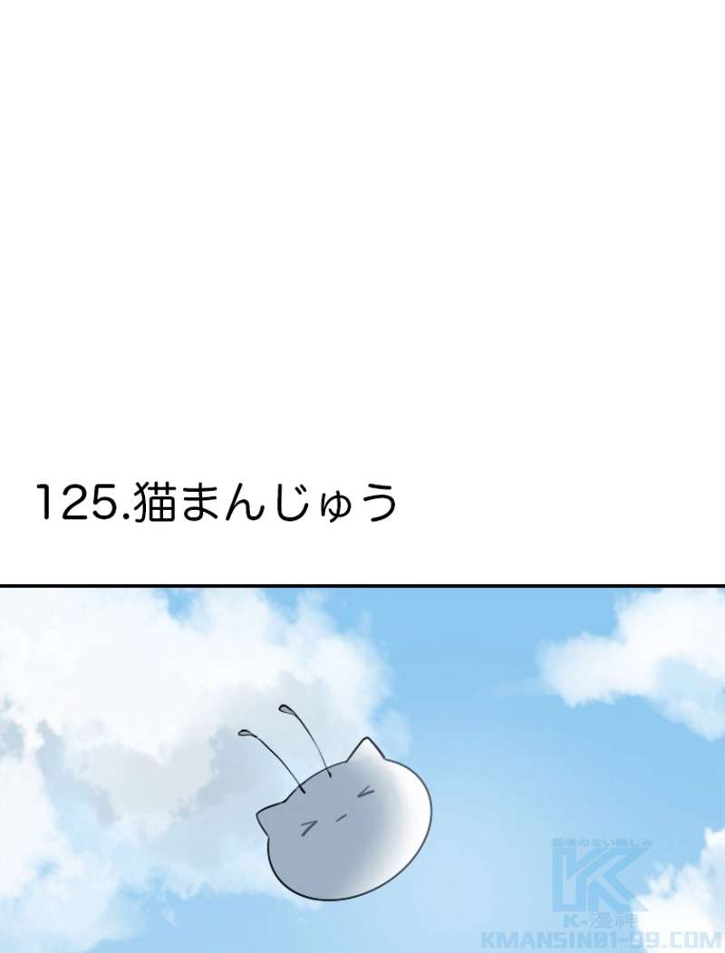 P52