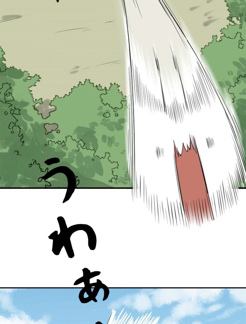 P57