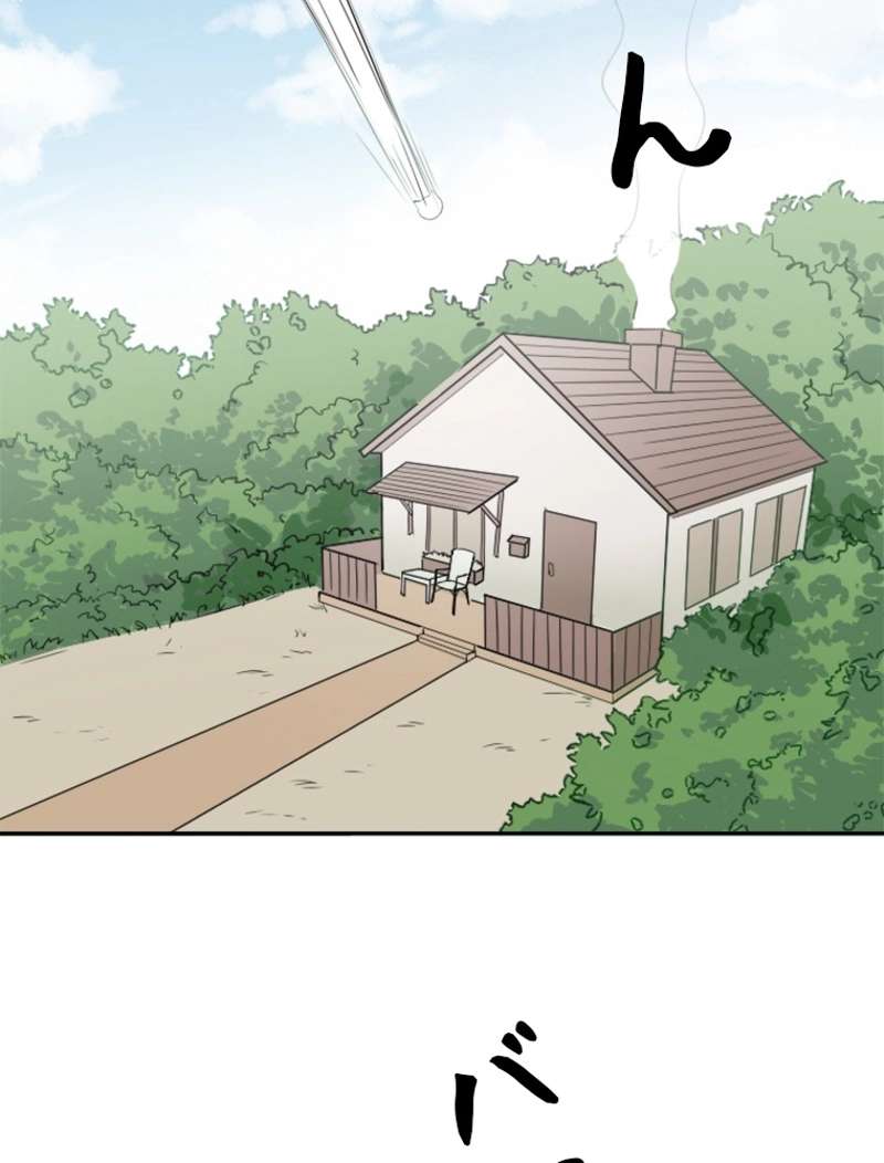 P59