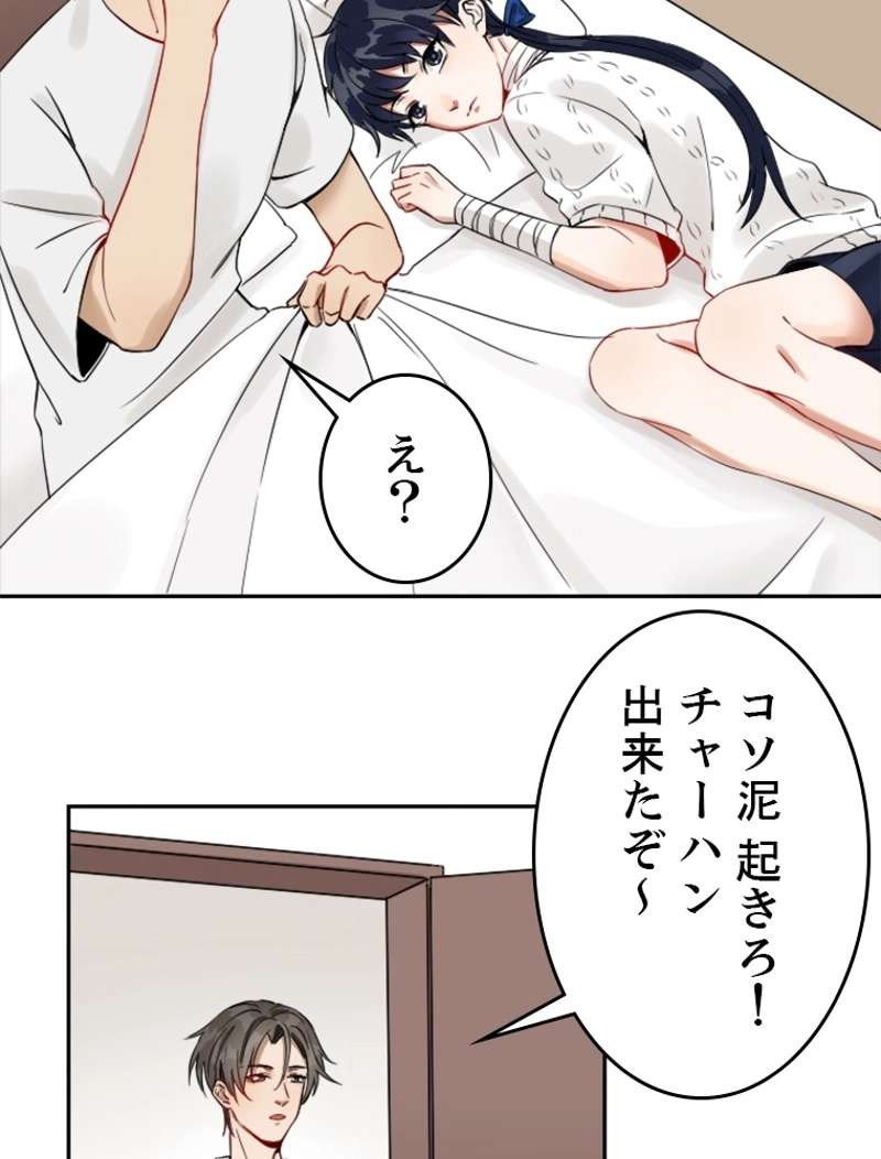 P63