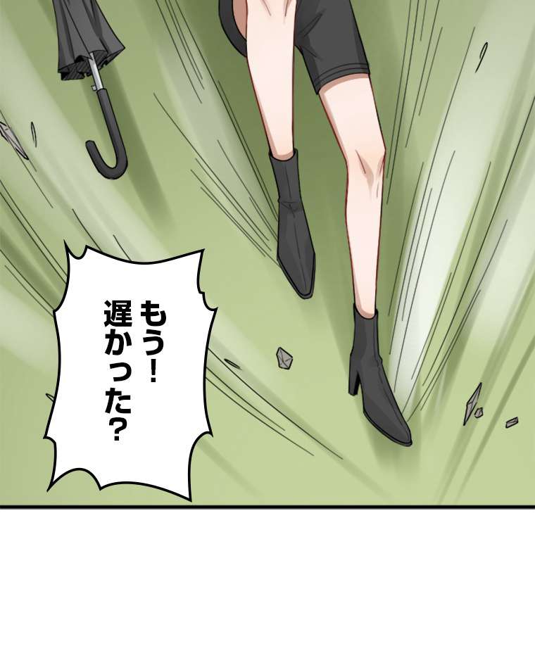 P42