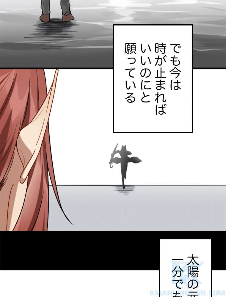 P46
