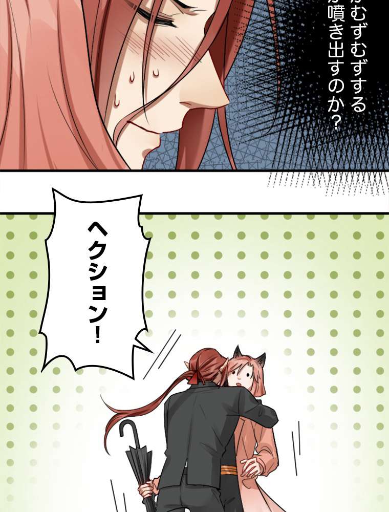 P56