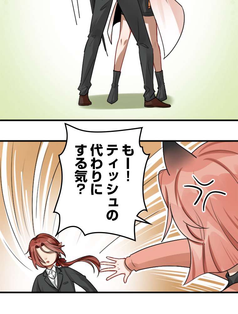P57