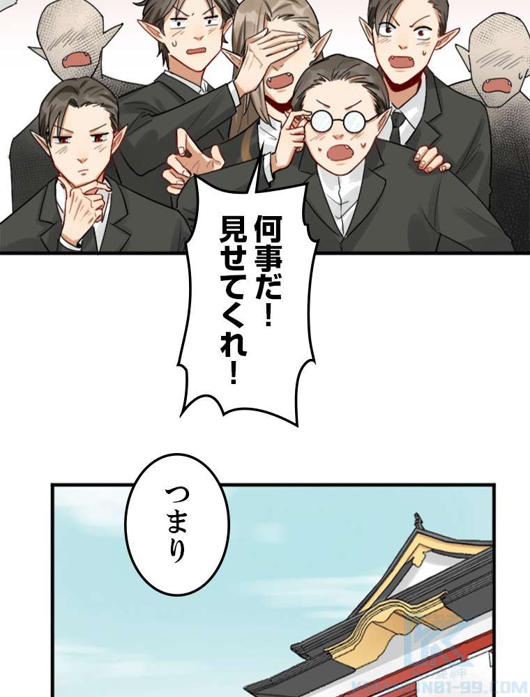 P64