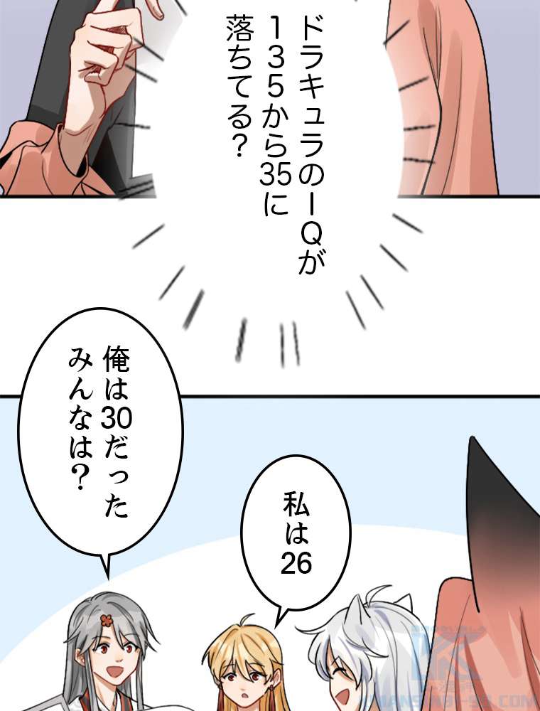 P73
