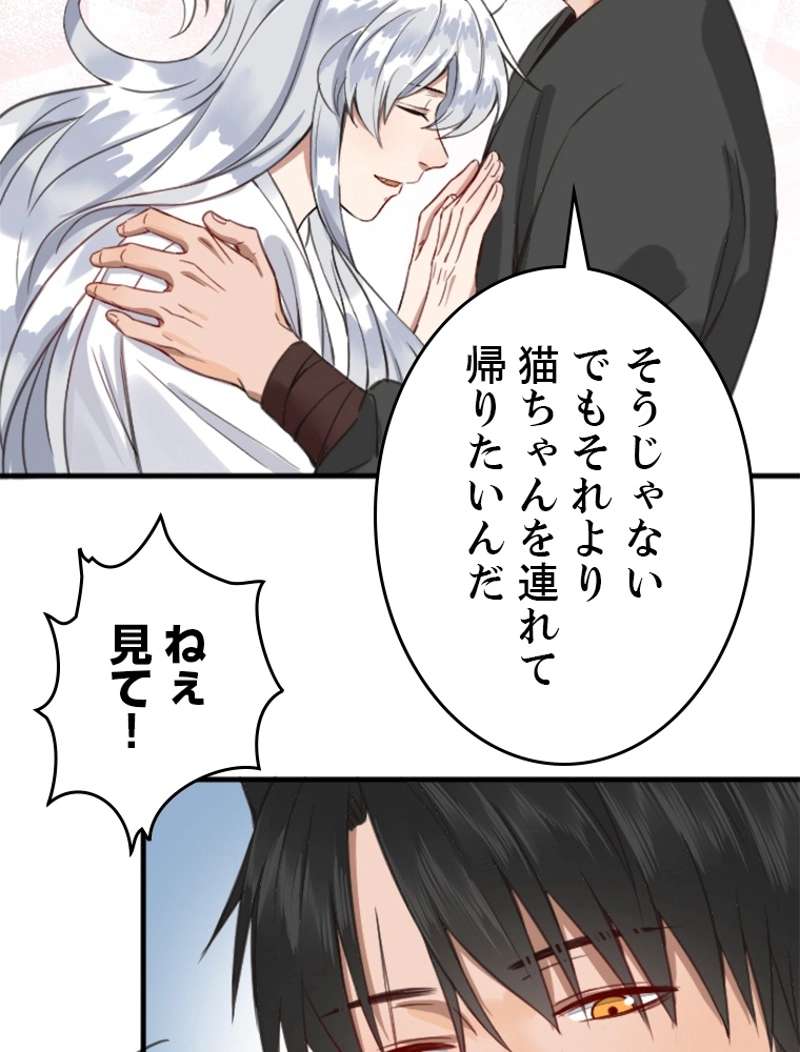 P56