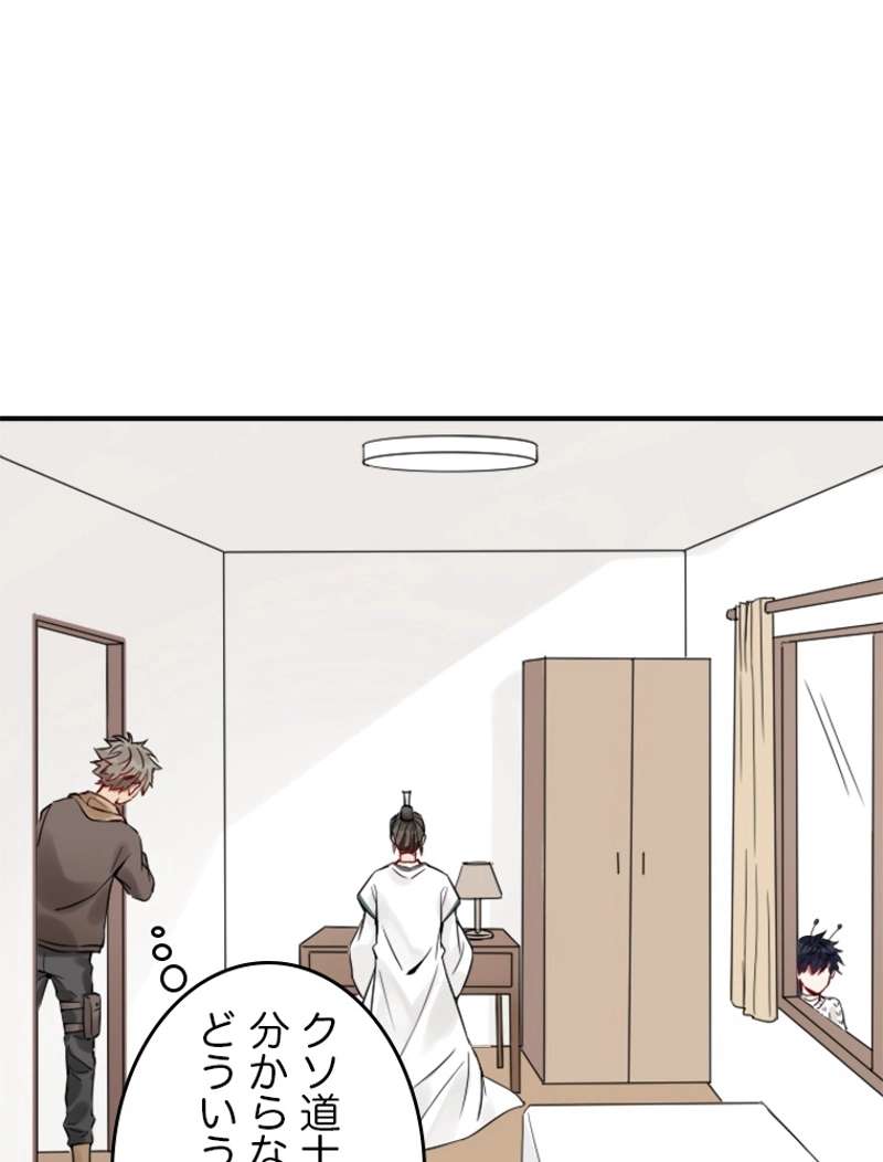 P39