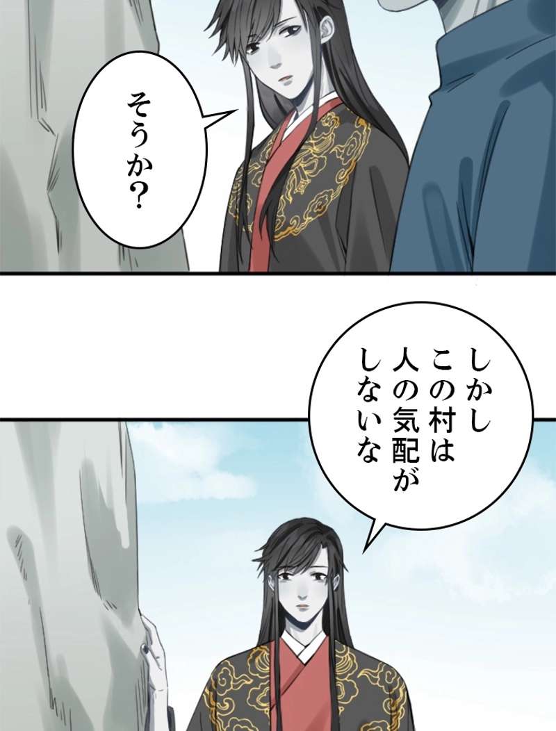P41