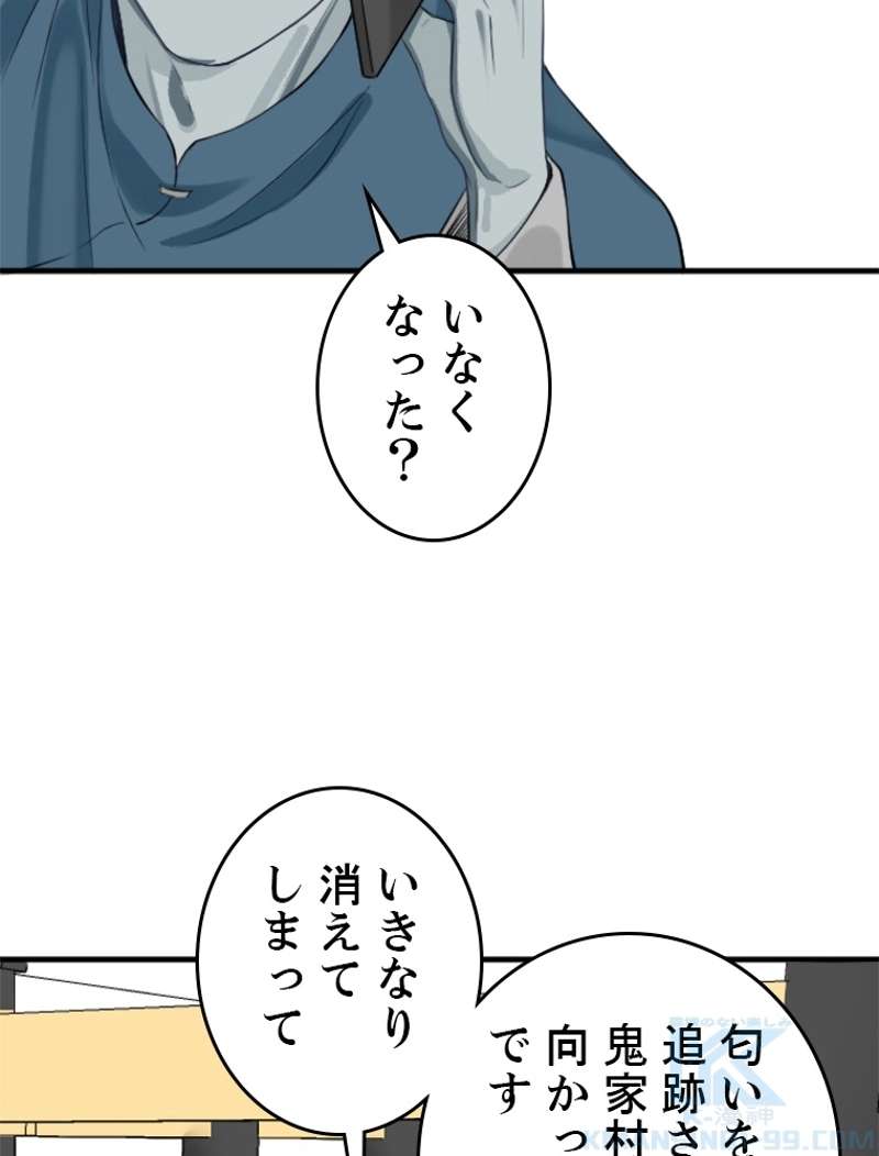 P55