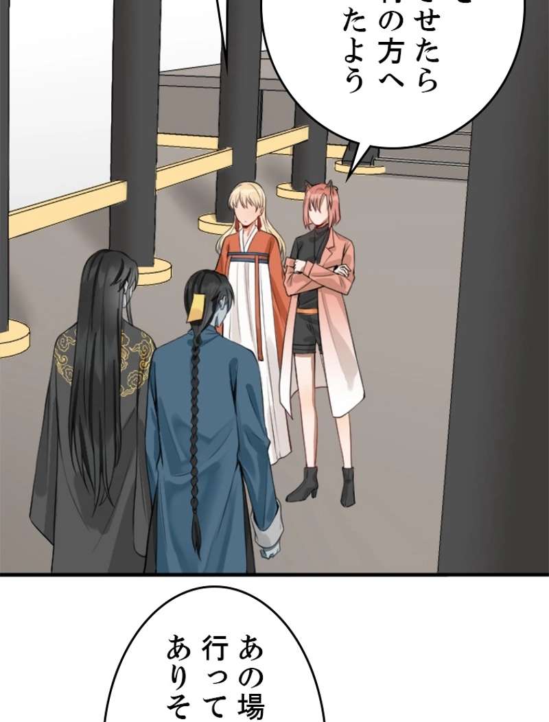 P56