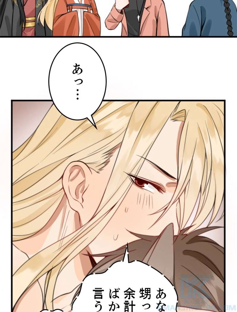 P64