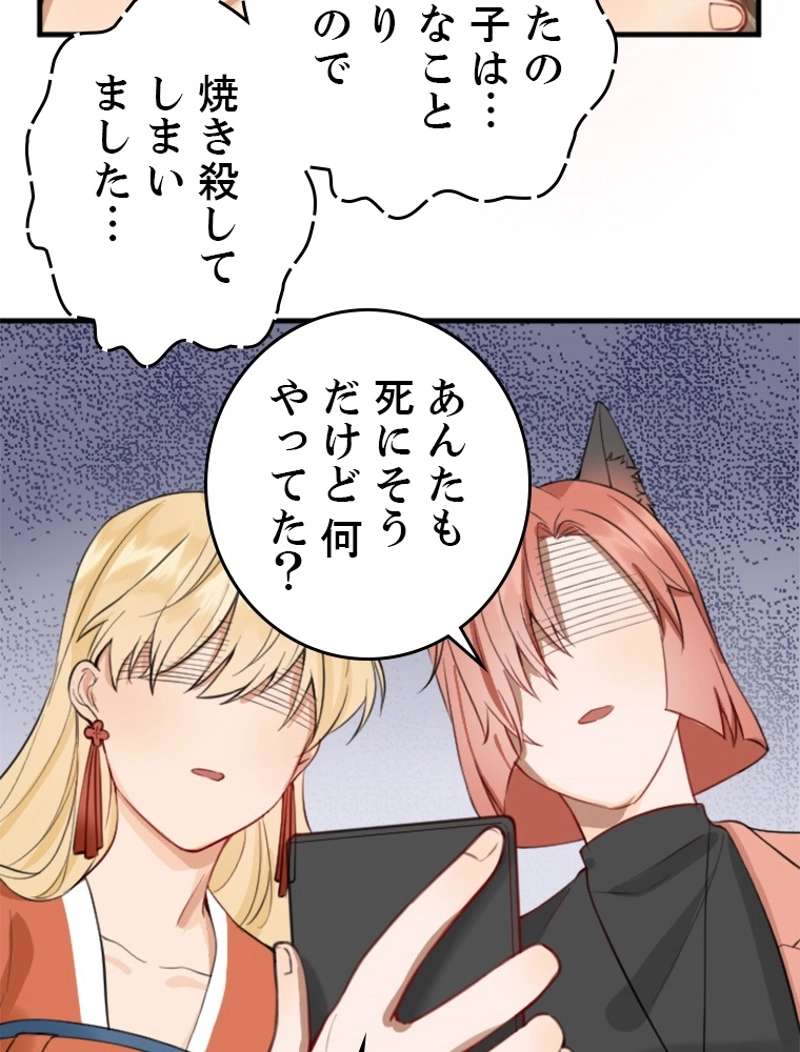 P65