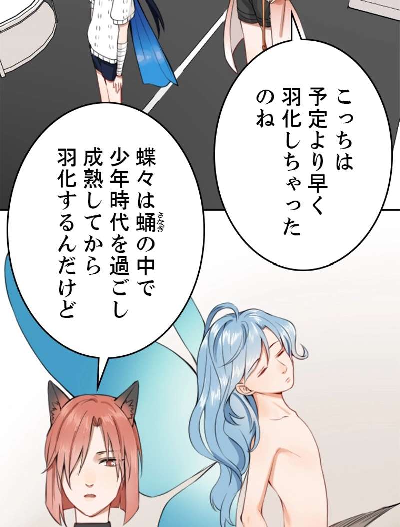 P41