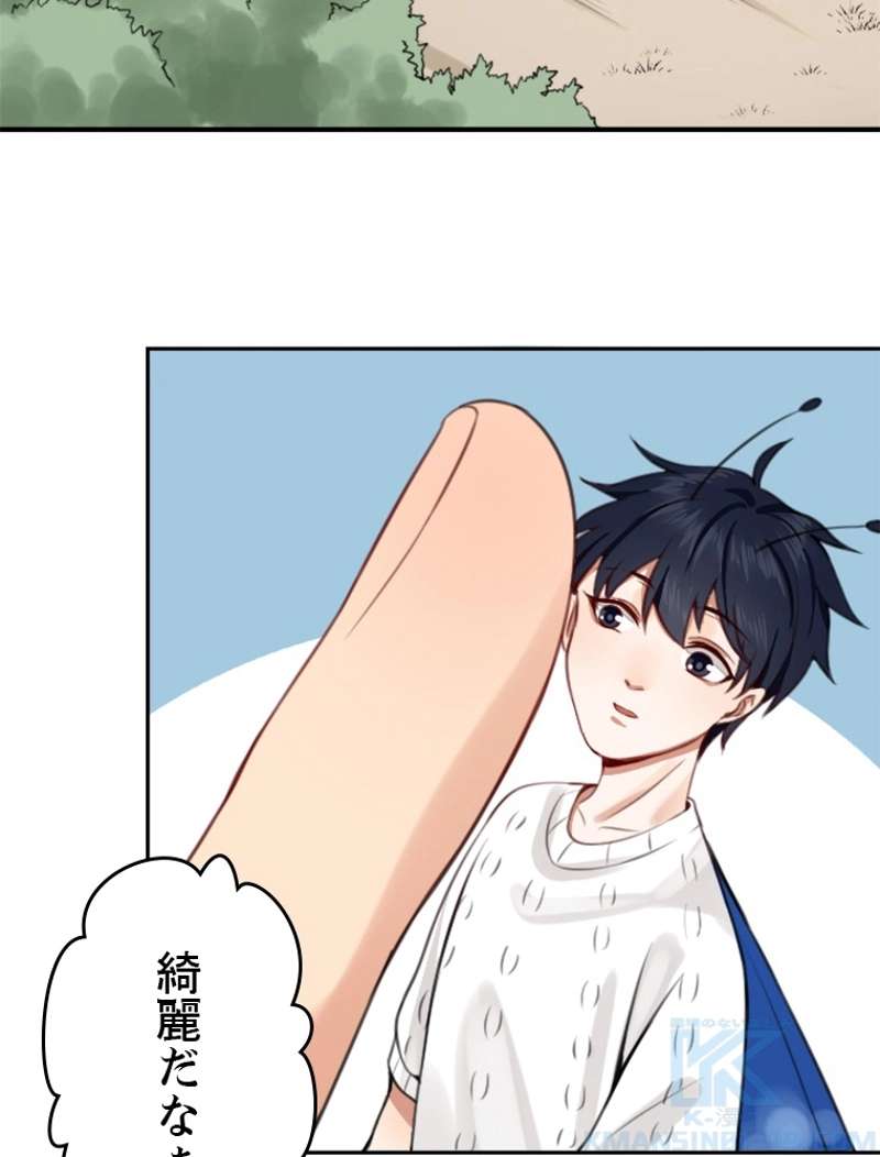 P49