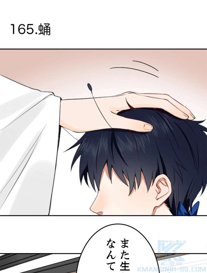 P55