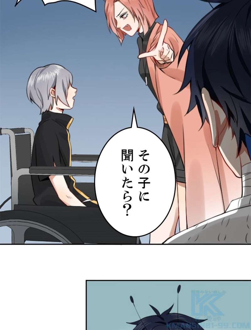 P64