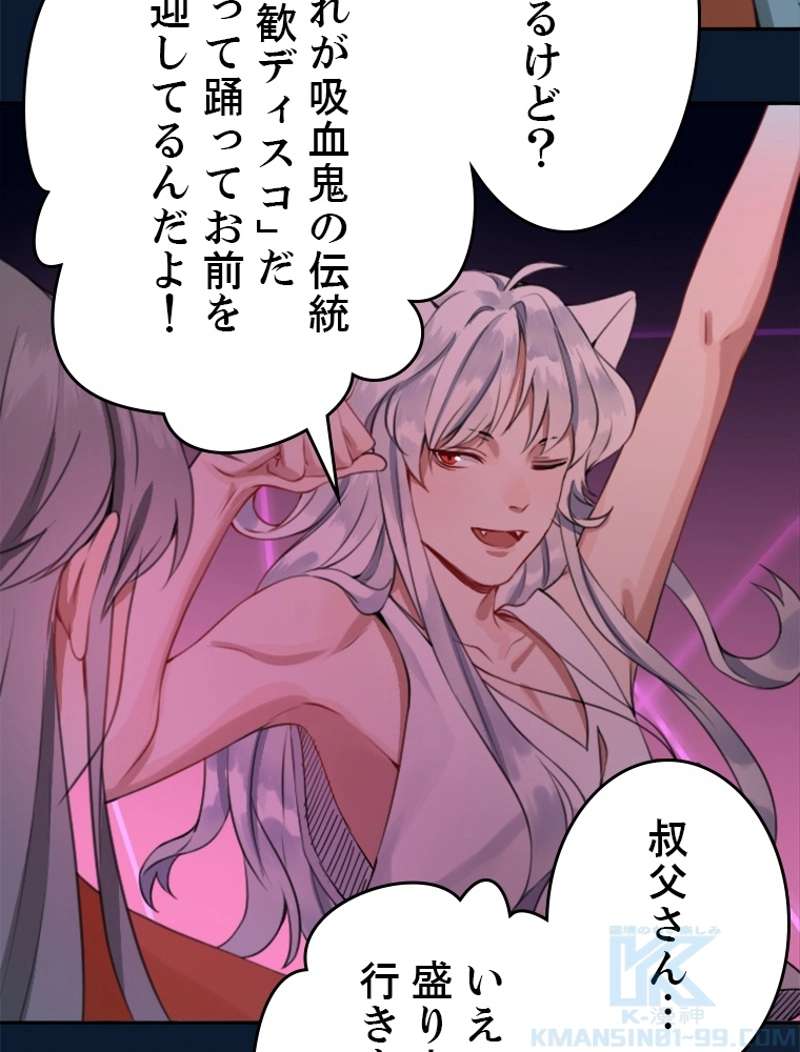 P64