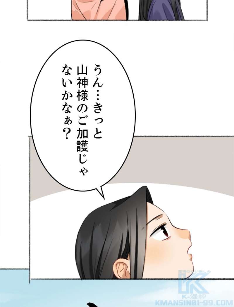 P49