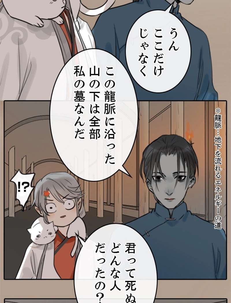 P33