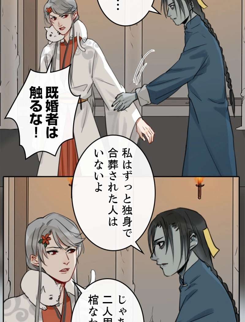 P39
