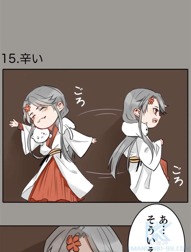 P46