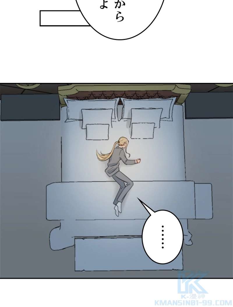 P46