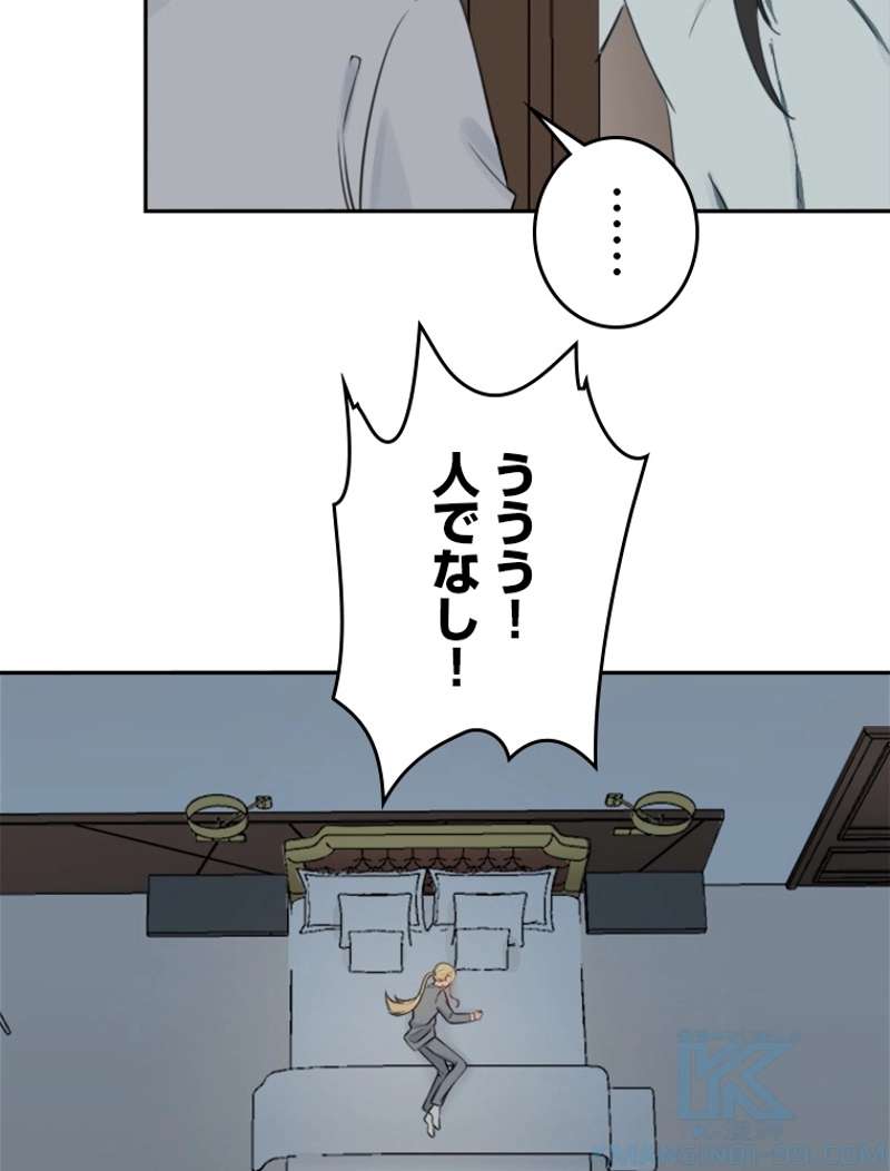 P49