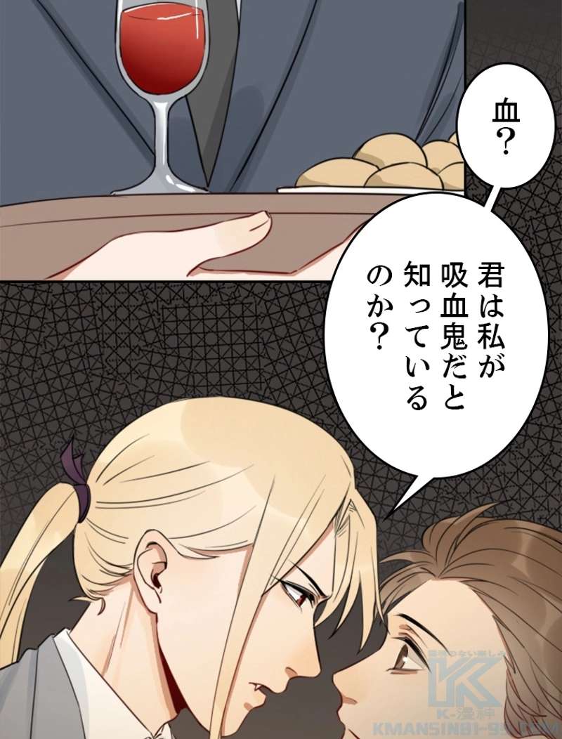 P52