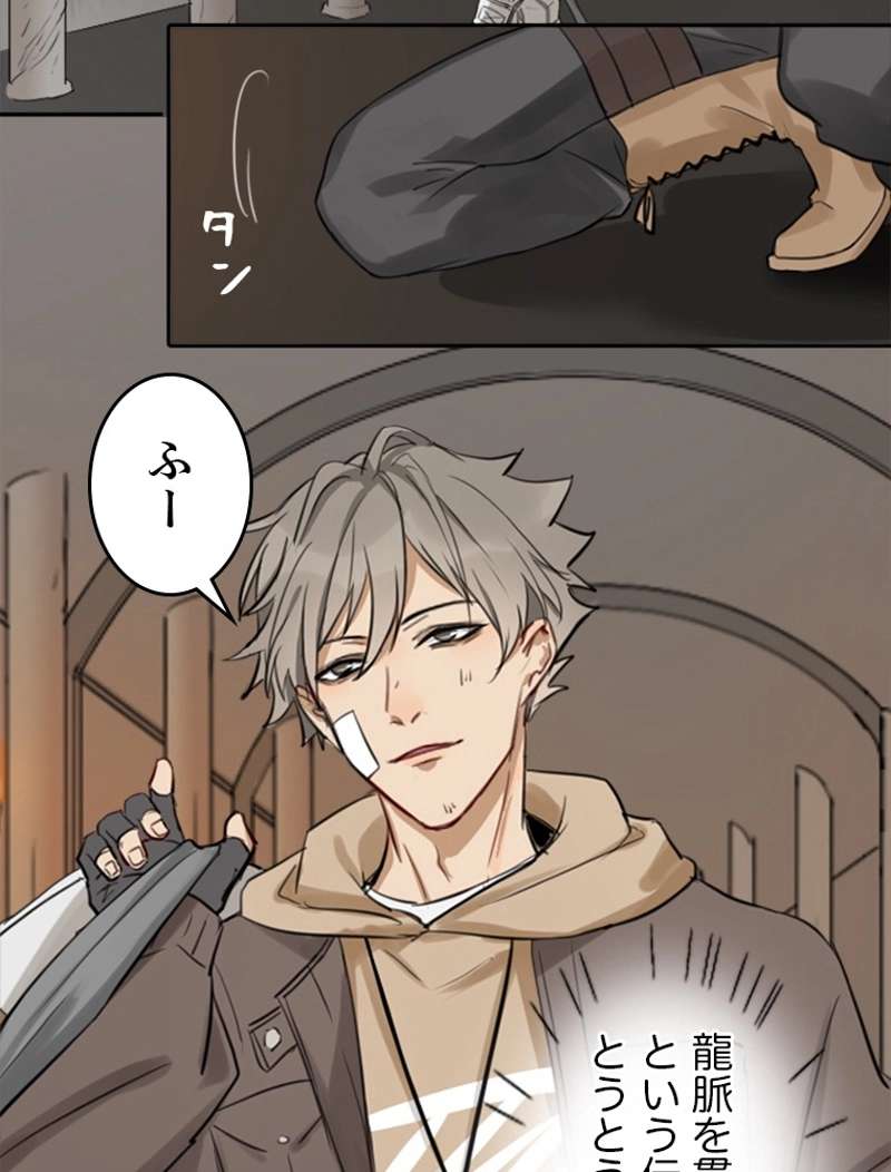 P20