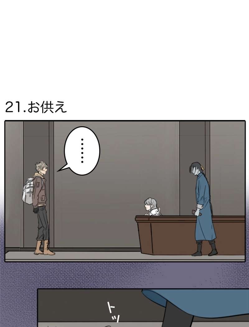 P33