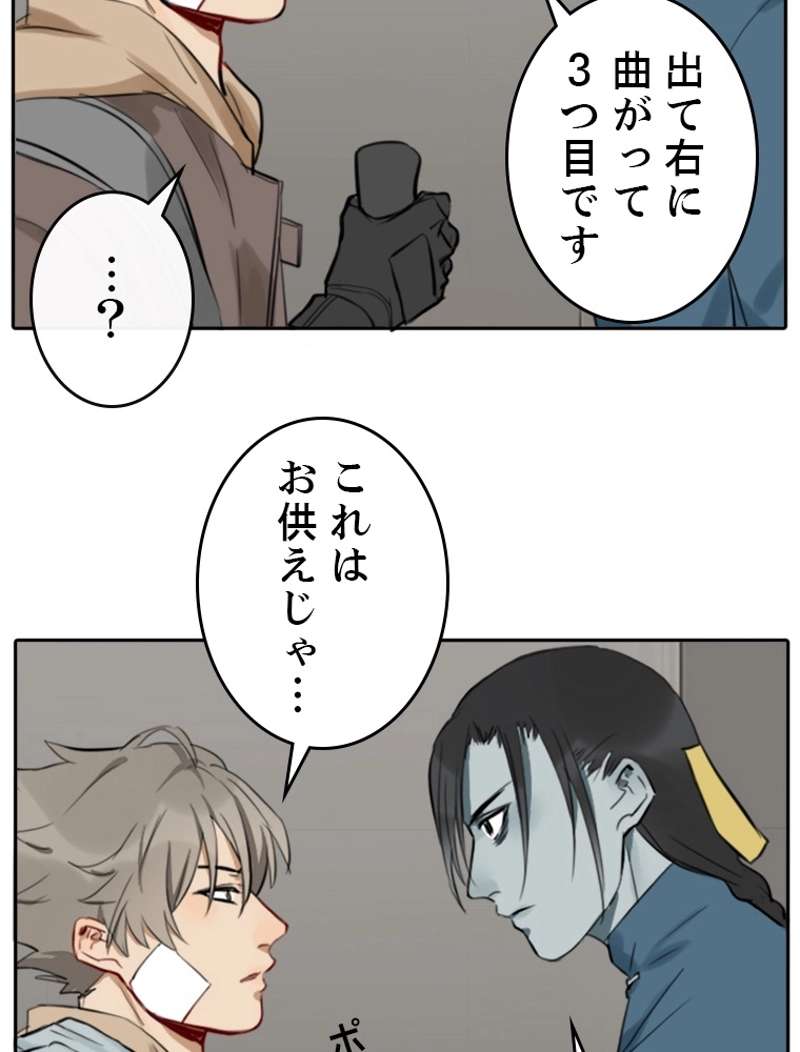 P36