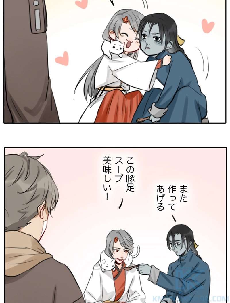 P49