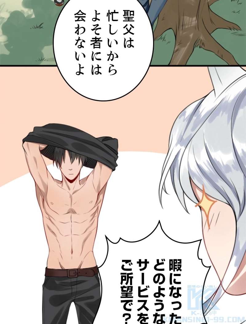 P34
