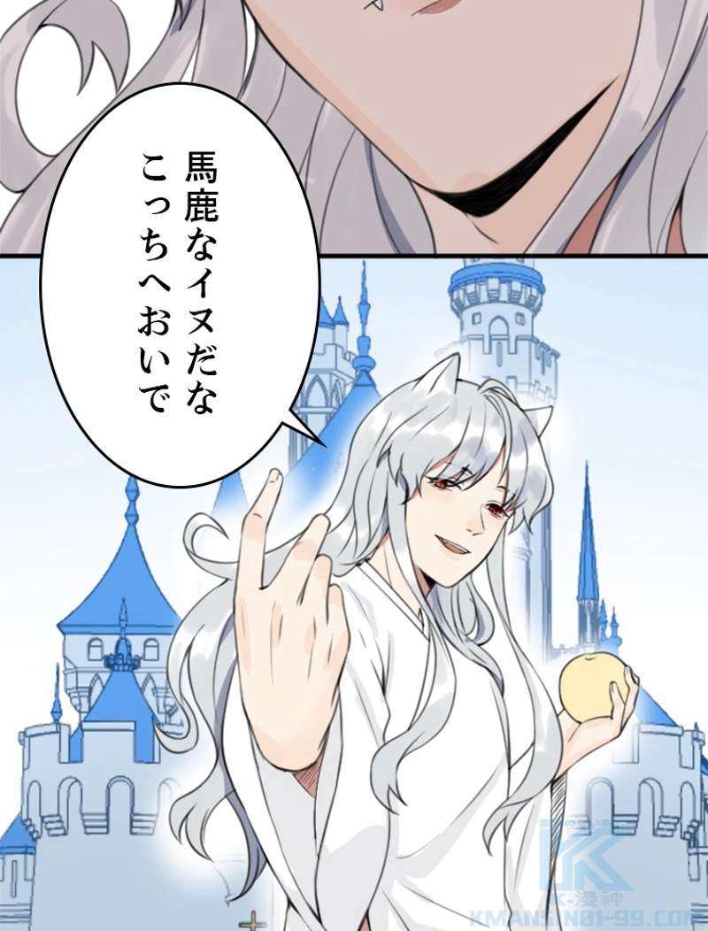 P49