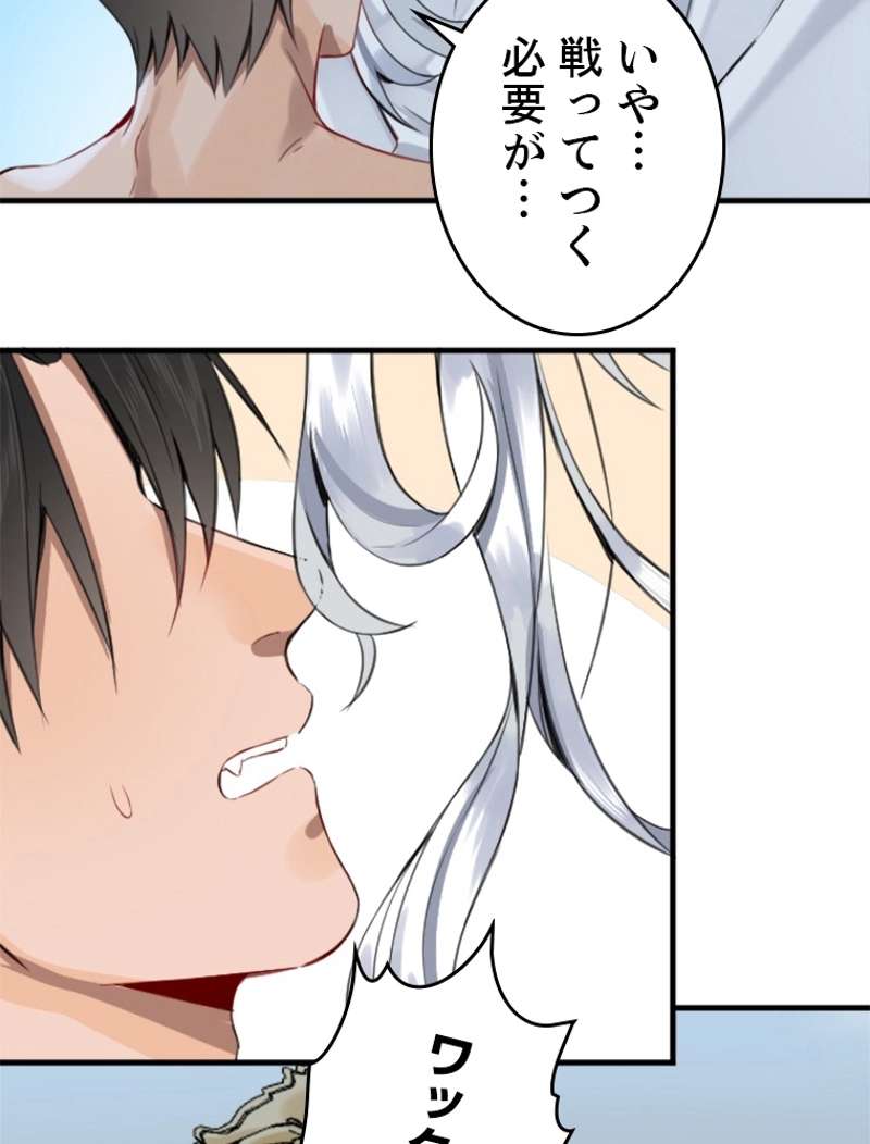 P53