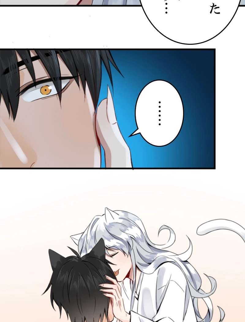 P59