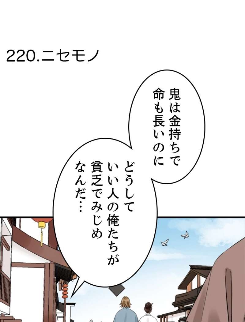 P30