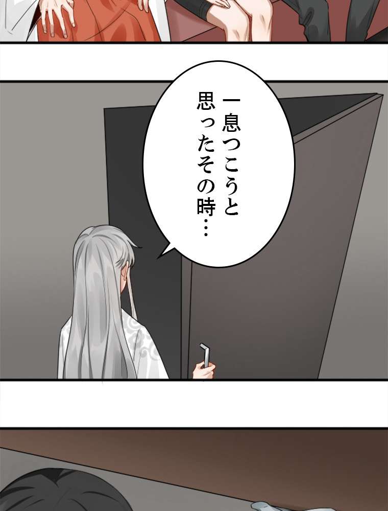 P33