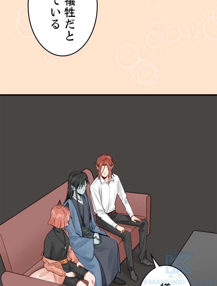 P55