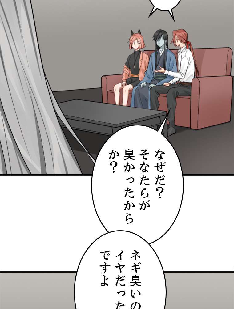 P65