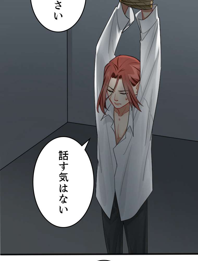 P74