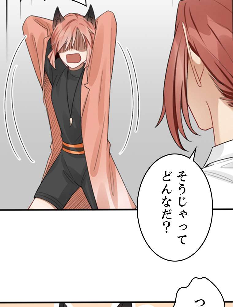 P77