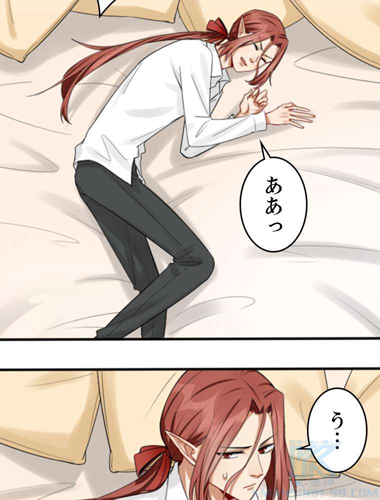 P79